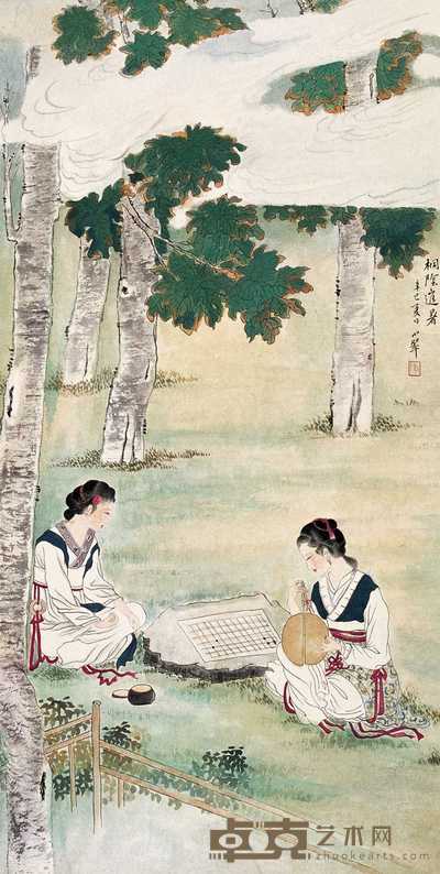 陈小翠 1941年作 桐阴遣暑图 立轴 67×34cm